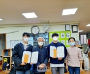 제주화목봉사회, 지역아동센터 학생에게 장학금 전달