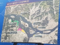 춘천시, 하천 수변 산책로 잇따라 조성...소양3교~한계천 입구 7㎞ 완공 예정