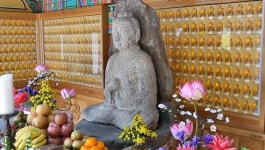 산청 지리산 내원사, 본래 사명 덕산사로 변경