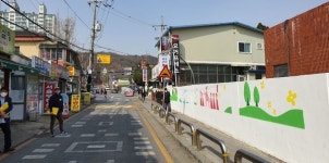 경기도, 화성 전곡리 마리나골목 등 7곳 지역관광 거점으로