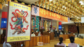 천태종 대성사, 자비광명 등불로 코로나19 조기종식 발원