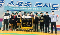 충주여고, 59회 전국봄철종별배드민턴리그전 우승