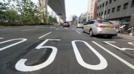 내일부터 전국 일반도로 시속 50km·이면도로 30km 제한