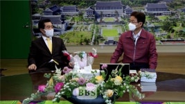 진각종 통리원장 도진정사, 이철우 경북지사 예방...교육사업 등 의견 교환