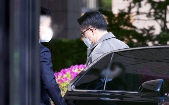 김진욱 공수처장, 전 직원 대상 감찰 지시...내부 문건 유출 정황