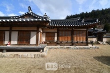 목은 이색 고향 영덕 괴시마을, 국가민속문화재 지정