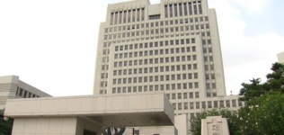 대법원 재판부 구성 변경…기존 사건 주심 그대로