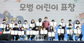 경북도, 5월 가정의 달 맞아 다양한 가족 참여 프로그램 진행