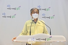 [코로나19] 고흥서 지역감염 확산...주민 전수검사서 9명 확진