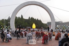 광주공원 불 밝힌 상원사 범종등...제3회 사직연등축제 