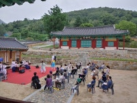 창원시, 올해 향교·사찰 문화재활용사업 본격 시행 