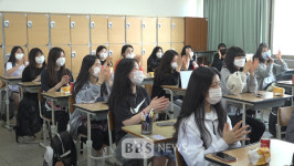 선생님, 감사합니다...광주 정광학원 햄버거 응원 눈길