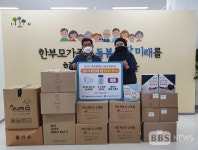 천태종 나누며하나되기, 가정의 달 한부모 가족 등에 나눔 실천