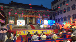 천태종 대성사, 제1회 차공양회 봉행