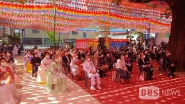 [포토뉴스] 부처님오신날 조계사 봉축 법요식 이모저모2