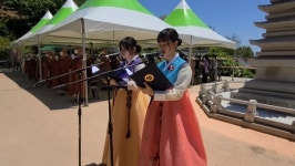 강원지역 사찰 봉축법요식 코로나19 극복, 미얀마 민주화 기원