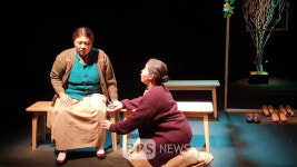 국립남도국악원, 5일 극단 민예 초청 꽃신-구절초 공연