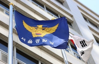 경찰, '고 손정민씨 사건 서울경찰청장 연루 가짜뉴스' 내사