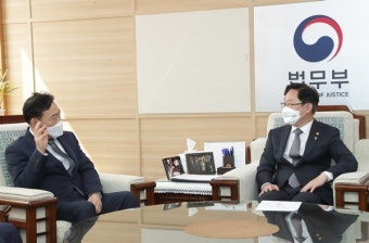 김오수, 박범계 첫 회동 