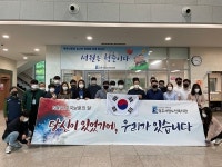 청주 서원노인복지관, 호국보훈의달 홍보 활동 전개