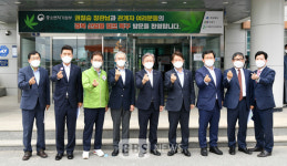 경북 찾은 중기부 장관, 산업용 헴프 규제자유특구 점검