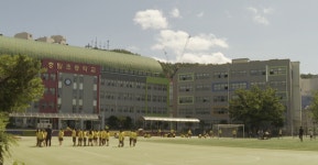 [교육기획4]선생님! 고맙습니다-서울 충암중 조아라 교사