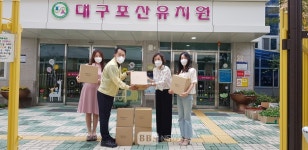 대구시교육청, 학생·교직원용 마스크 111만 6천장 배부