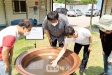 경주문화재연구소, 가시연꽃 활용해 경주의 고(古)환경 복원 연구