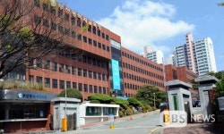 부산교육청, 부산대-부산교대 함께 미래형 부산다행복학교 내실 다진다