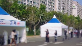 정부, 보건소 직원 정신건강 조사 진행…확진자 많은 17곳 대상