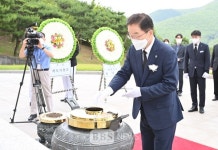 경북교육청, 전몰 학도의용군 추념식...숭고한 뜻 이어 받겠다