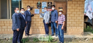 상주 승곡마을, 기업연계 농촌힐링워크 운영...기업-농촌 혁신적 상생모델