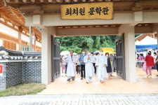 고운사·최치원문학관, 코로나19 극복 천년숲길 명상걷기 문화행사