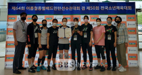 화순군청 배드민턴팀, 전국대회서 메달 3개 획득