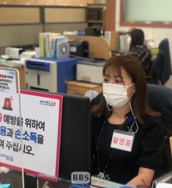 공무원노조 포항지부, 악성민원 대응 '웨어러블 캠' 활용