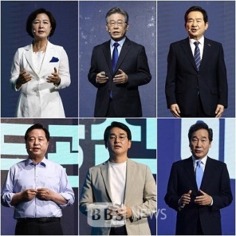 민주당 대선 본경선, 추미애·이재명·정세균·이낙연·박용진·김두관 진출