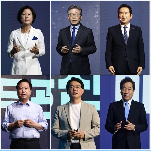 이재명, 충청권서 압도적 득표율로 1위…민주당 대선 경선 첫 순회에서 88.15% 획득