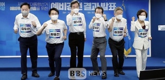 대선 예비후보 등록... 與 6명 본 경선 후보 압축, 野 바깥 주자 거취 관심