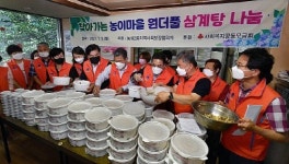 서대석 광주 서구청장 서구형 주민자치·통합돌봄서비스 안착