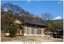 대구 동화사 극락전, 칠곡 송림사 대웅전 등 3건 보물지정