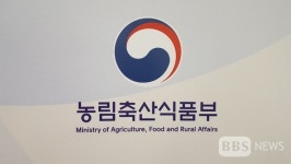 농식품부, 축산분야 폭염 피해 최소화...축산물 수급안정 주력