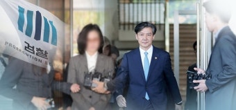 잇따른 증언 번복 회유 의혹...검찰, 증인 사전면담 논란 확산