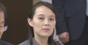 北김여정, 한미훈련 비난...연락사무소 등 정상가동
