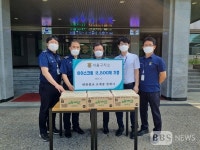 의왕 청계사, 서울 구치소에 아이스크림 후원