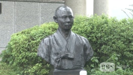 독립운동가 스님들의 나라사랑 정신을 만나다 ...만해기념관 광복 76주년 특별전 