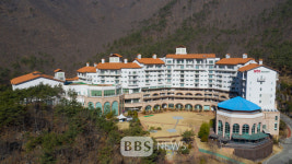 코로나19 대응...경북 제5생활치료센터, 문경 STX리조트에 개소