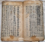 경북도, 문경 대승사 오백나한상 등 사찰·향교 문화유산 5건 문화재 지정