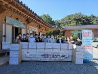 청주 목령종합복지관・능인정사, 사찰음식 도시락 배달