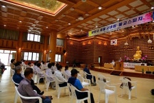 천태종 부산 광명사, 불교스피치 전문가 이현정 박사 초청 강연 봉행