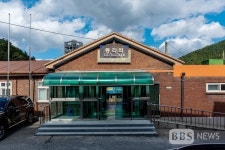 김선권 여행작가, 태백 통리역 오로라파크... 세계 고원지대역으로 해외여행 떠나볼까